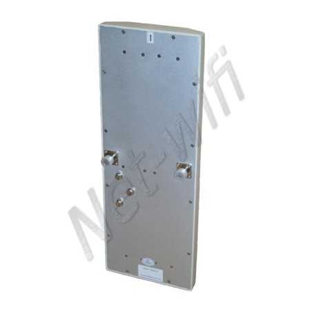 Sector Antenna Dual Band 2,4 / 5GHz 17dbi